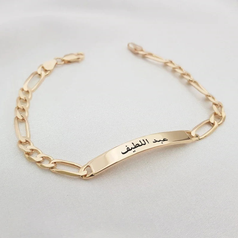 Inspire Jewelry Personalized Arabic Bracelet Customized Arabic Name Bracelet for Men Islamic Jewelry Perfect Gift for Muslim