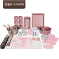CHEFMADE Brand 25PCS Basic Home Kitchen Bakeware Set Baking Cake Tools and Accessories