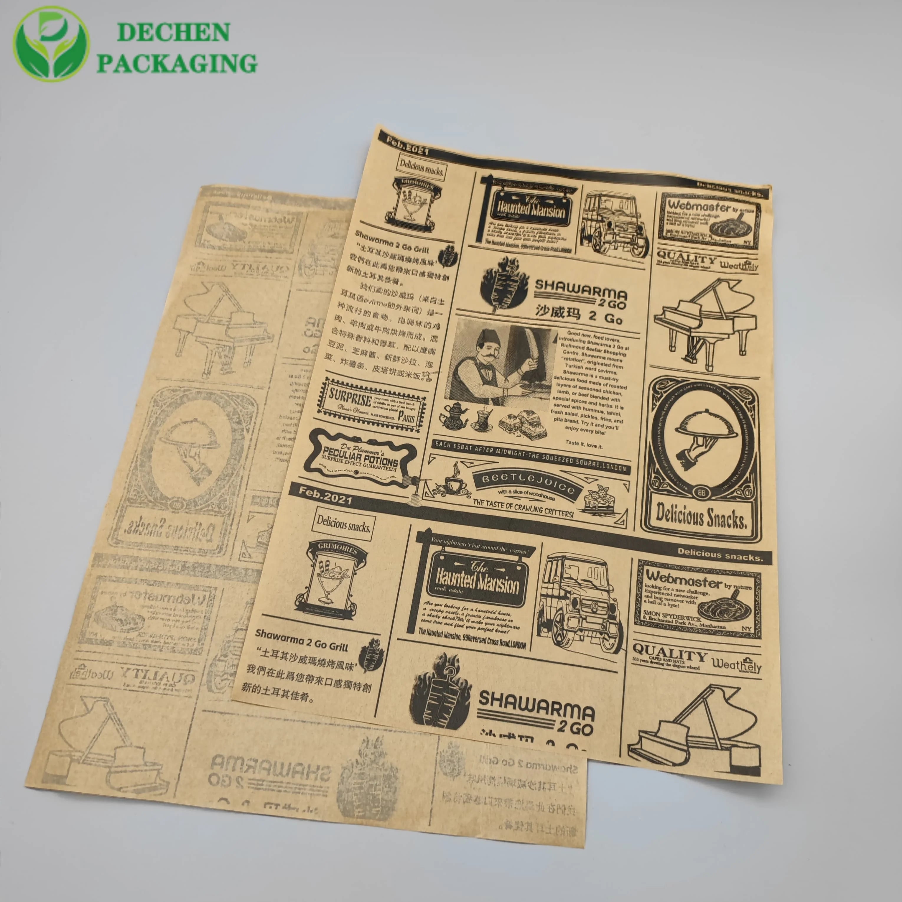 Custom Printed Greaseproof Coated Burger Paper Single-Sided Food Wrapping Paper Food Grade From Trusted Suppliers