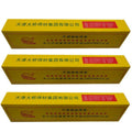 E2209L-16 Stainless Steel Welding Electrodes 3.2 mm A102 022 302 Welding Rods for Industrial Application