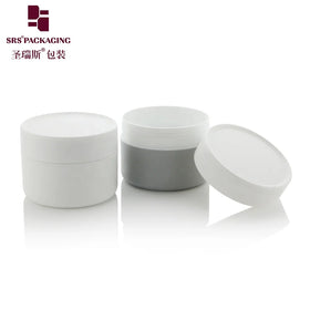 Wholesale Matte Finish Double Wall 200 g Plastic Jar Custom Color and logo