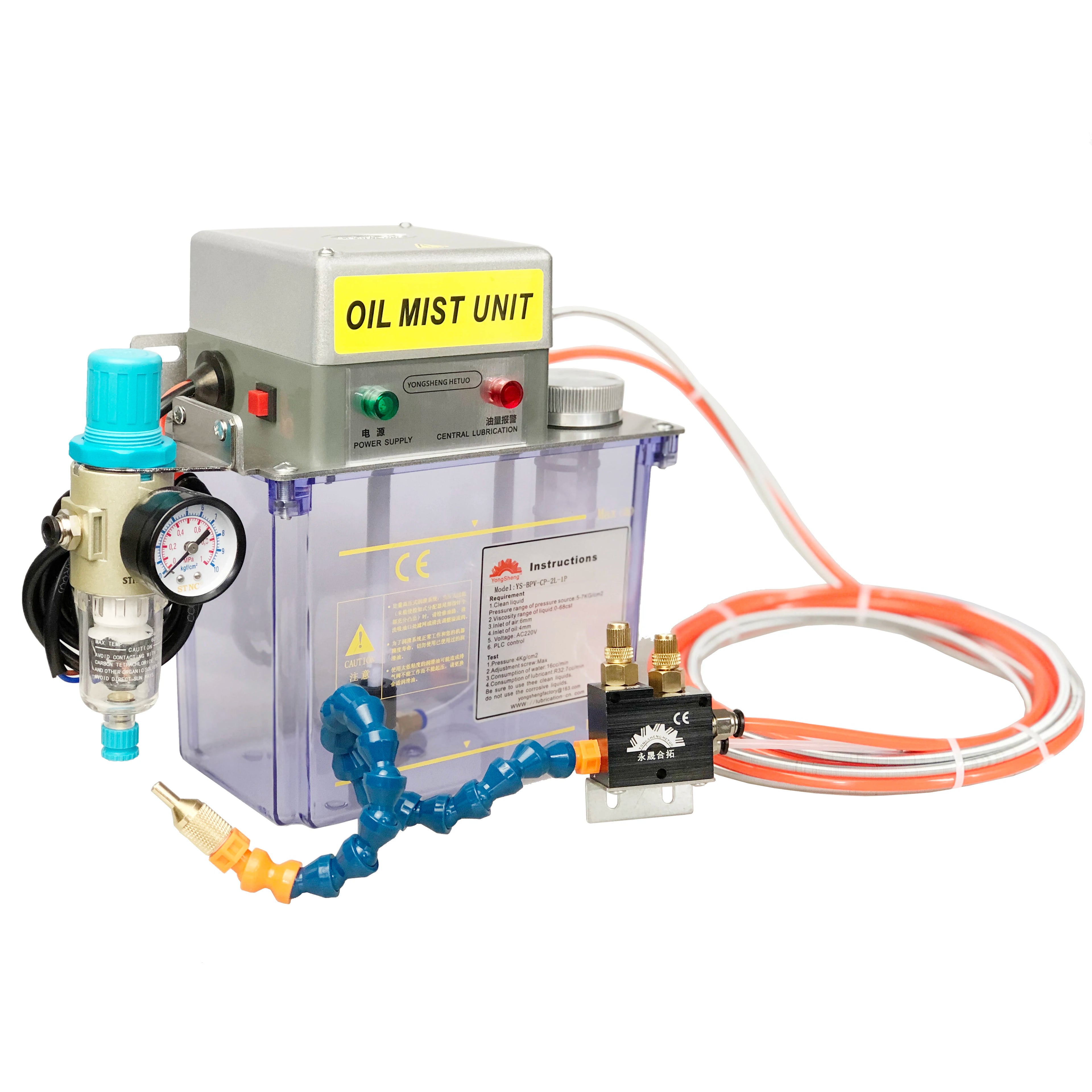 Customized Spray Coolant Pump Oil Mist Sprayer Metal Cutting Cooling System CNC Coolant Pump for Lathe Machine