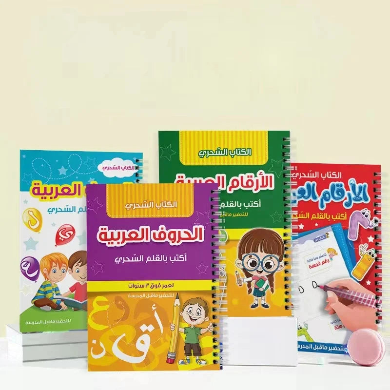 New Arabic Kids Calligraphy Practice Book with Alphabet Numbers Spiral Binding Durable Cardboard for Preschoolers