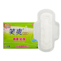 Disposable 100% pure Cotton Customized Sanitary Towels for Women