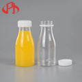 Hot Sale Top Quality 200ML R-PET Empty Plastic Beverage Juice Bottle Water Drinking Bottle  Milk Tea Bottle Low Price