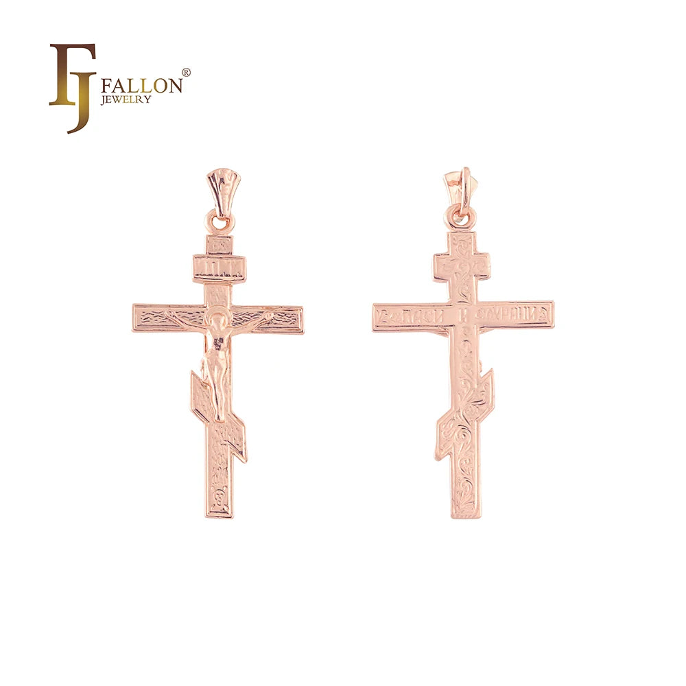 FJ Fallon Fashion Jewelry Russian Orthdox Cross Pendant Plated in Rose Gold Brass Based