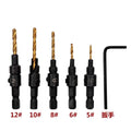 5pcs Titanium Coating Countersink Drill Woodworking Drill Bit Set