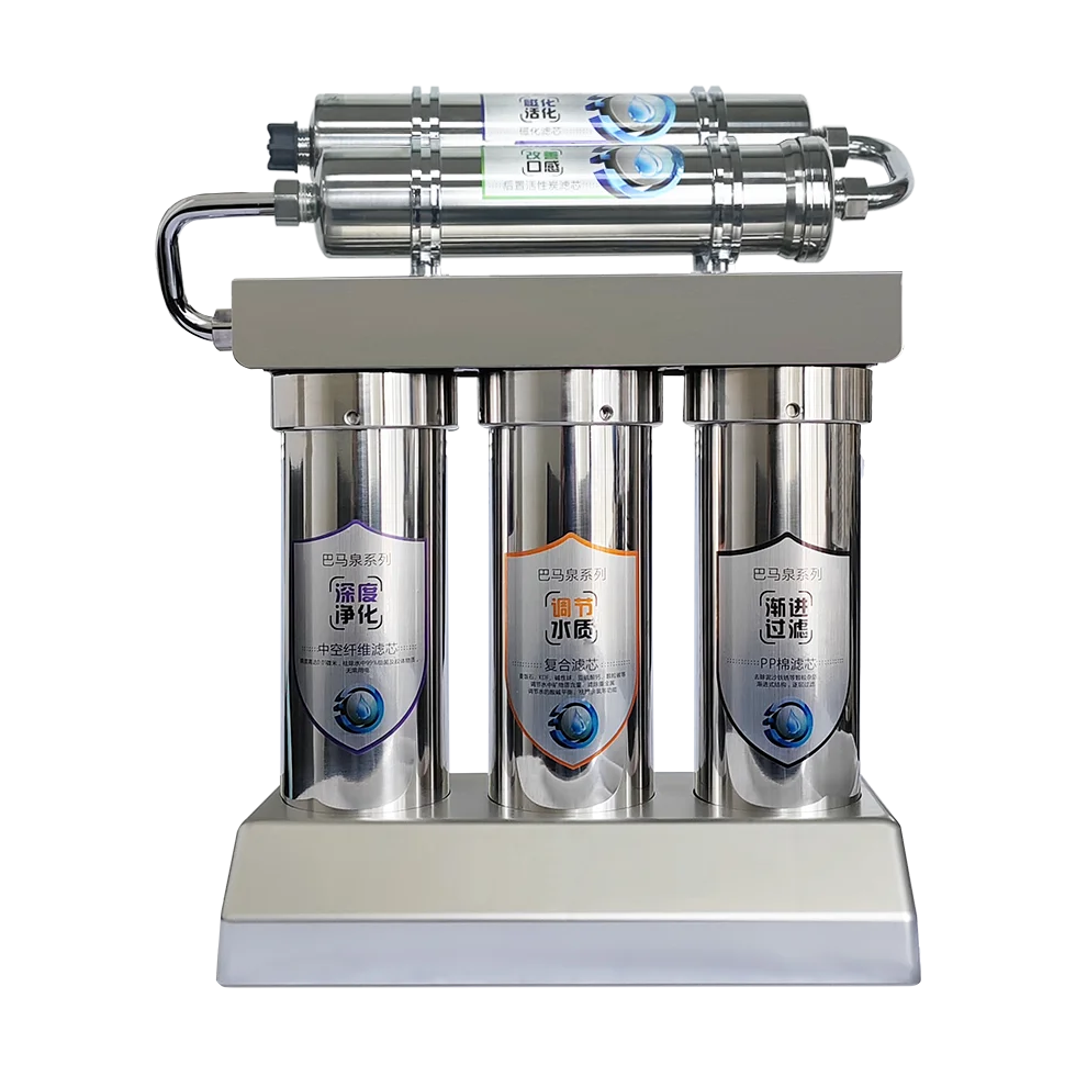 89-3 +2 Large Flow Rate 5-stage Ultrafiltration Activated Carbon High Magnetic Water Filter or Purifier for Home