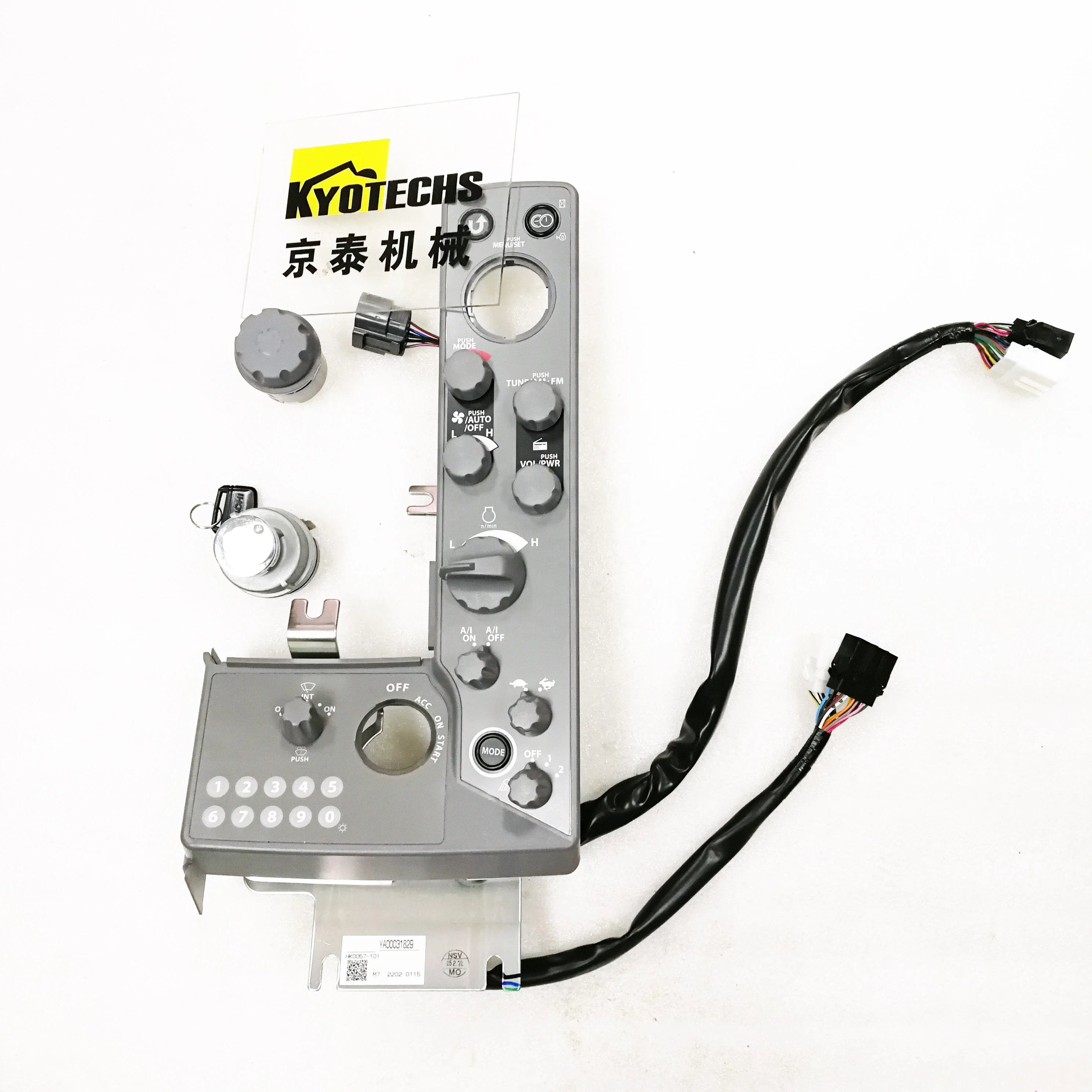 YA60027216 YA00031829 Throttle Controller Panel Switch Box SWITCH ASSY ZX200-5G ZX250LC-5B ZX280-5G ZX290LC-5B