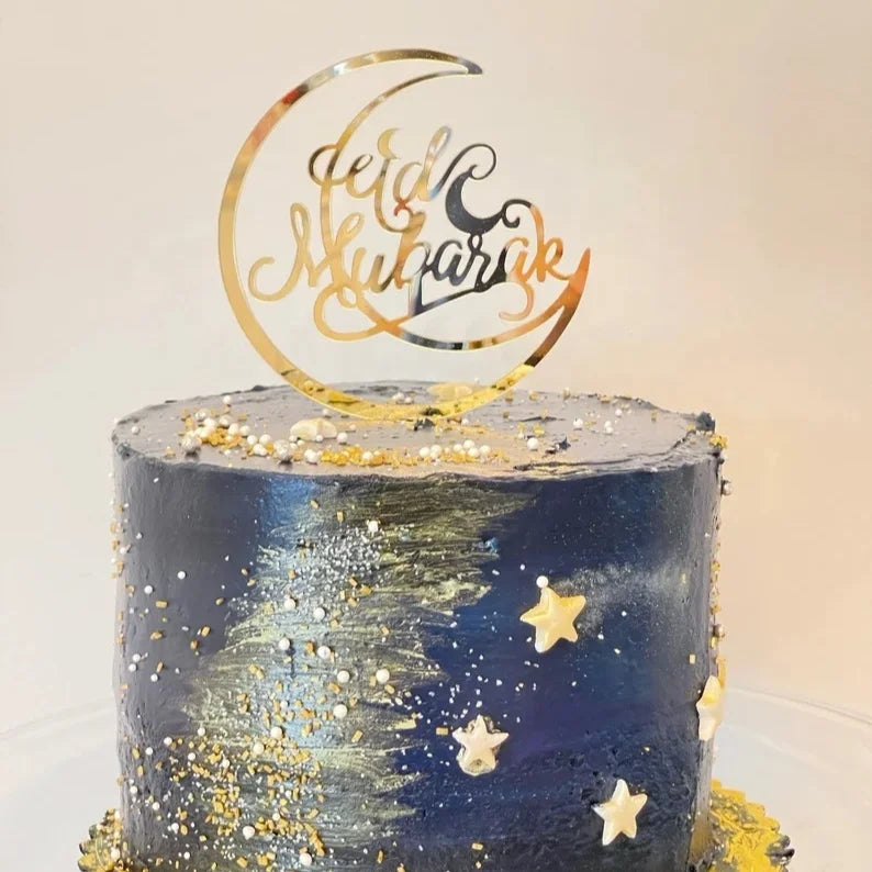 ECCOBELLA Elegant Islamic Eid Mubarak Ramadan Acrylic Cake Topper Muslim Cake Decorating Supply 10.6x14.5cm