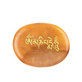 Fashion Style 35*45MM Elliptical Special Exquisite Text Laser Engraved Yellow Jade Stone Tray Pocket Stone Crystal Jewelry Gifts