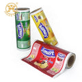 OEM Printed Food Grade Metallic Thermal Bopp Lamination Potato Chips Packaging Film Rollstock for Biscuit Chips Sachet Package