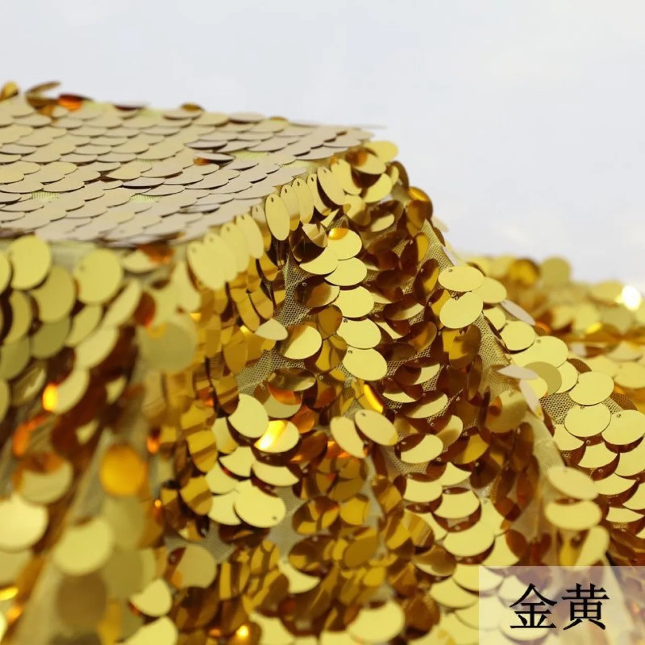 18mm Sequin 3D Lace Fabric Gold Mirror Sequin Embroidery Beading Fabrics for Bridal Wedding Dress Fabric