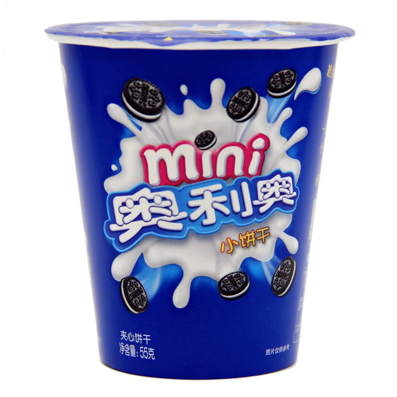 Hot Sale 55g Crispy Sweet Biscuit Chocolate Cheese Cream Mini Cup Biscuits Box Exotic Snacks