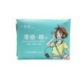 New Wholesale Comfortable Skin-friendly Soft Sanitary Napkins in Cheap Price