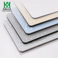 Modern Bamboo WPC Material Wall Decoration Panel Wood Grain Carbon Crystal Board Tooling Waterproof Moisture-Proof for Hotel
