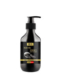 Translucent Amber High Capacity Shampoo Bottles Conditioner Containers Cosmetic Packaging with Lotion Pumps