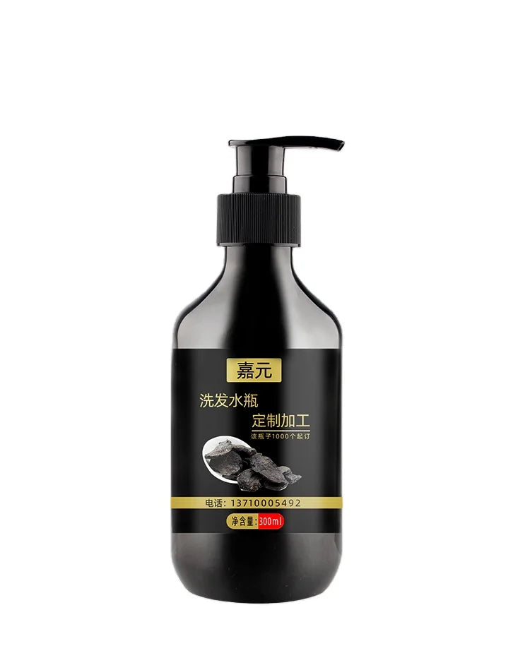 Translucent Amber High Capacity Shampoo Bottles Conditioner Containers Cosmetic Packaging with Lotion Pumps