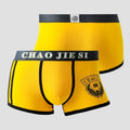 Breathable Underwear for Men Fashionable Teens Underpants Boys Boxer Brief Trunk Hipster Shorts