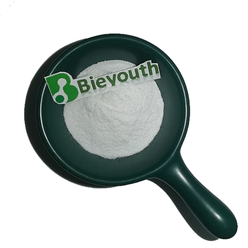 High Quality Natural Prebiotics GOS Galactooligosaccharide Powder With Factory Price CAS 6587-31-1