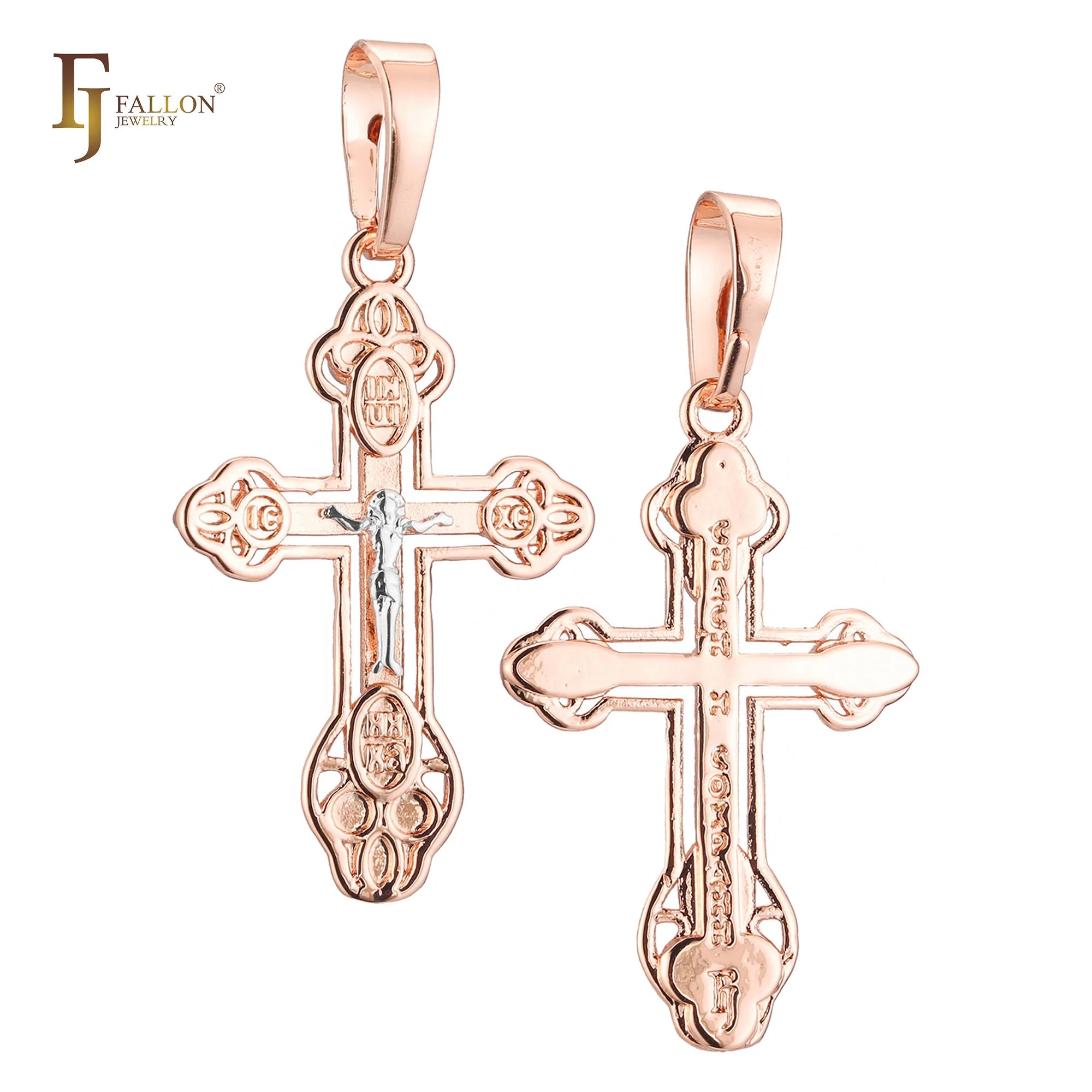 FJ Fallon Fashion Jewelry Catholic Cross Budded Pendant Plated in Rose Gold Two Tone Brass Based