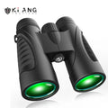 KIANG 12X42 Bak4 10x Binoculars Low Light Night Vision Prism Travelling Telescope Brid Watching Spotting Scope