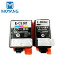 MoYang Compatible for EPSON IC82 Ink Cartridge PX-S05W PX-S05B JAPAN JAPANESE Printer Cartridges ICBK82 ICCL82