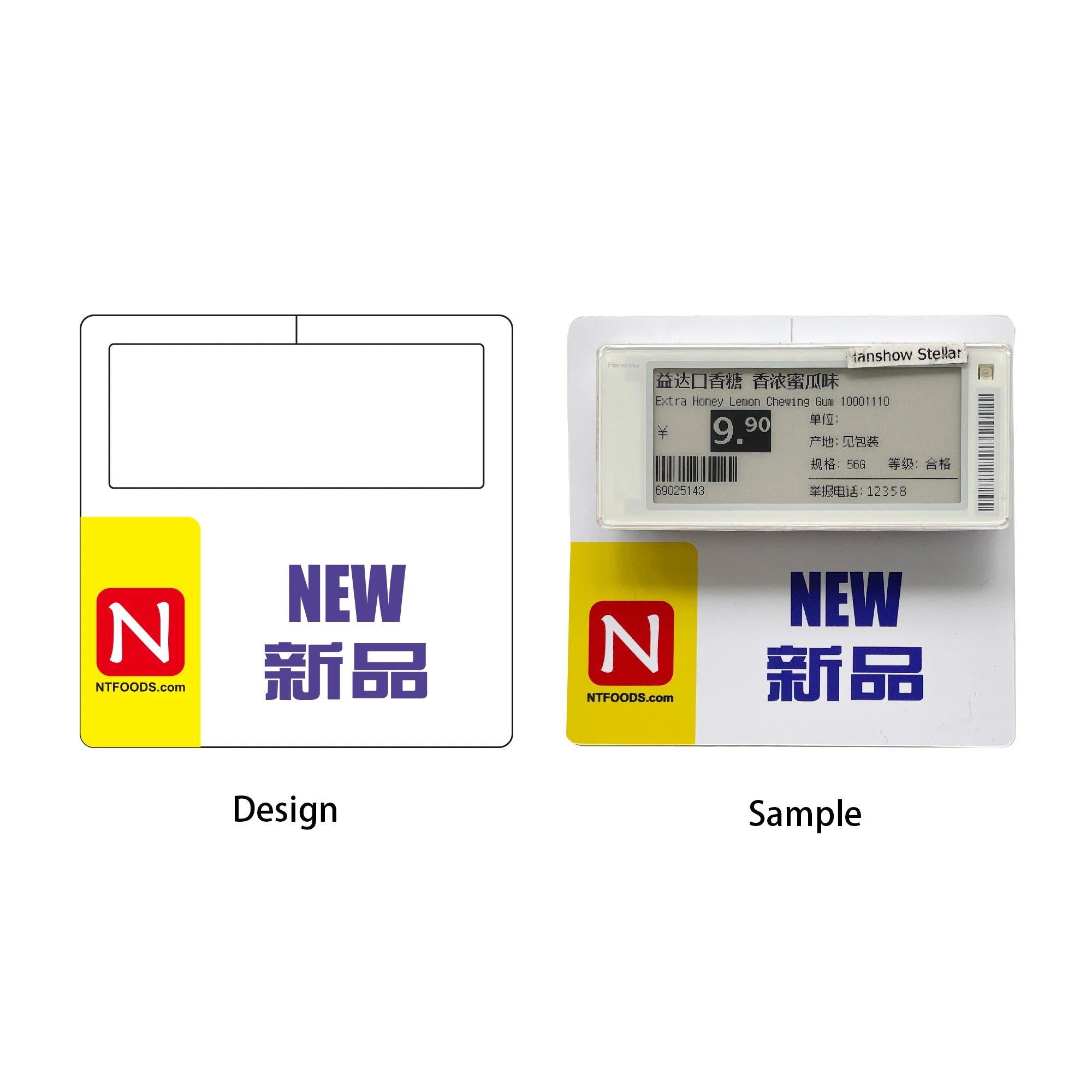 Supermarket Display ESL PVC PET Plastic Price Tag Holder Datastrip Shelf Label Holder for Warehousing & Supermarket Supplies