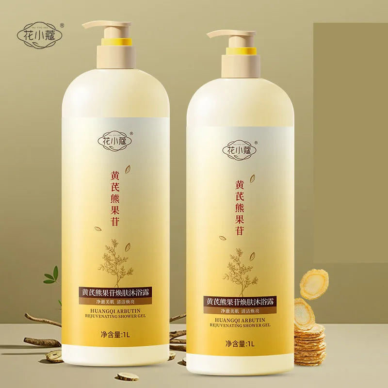 Wholesale Astragalus Arbutin Body Wash Deep Cleansing Oil Control Moisturizing Brightening and Cleansing 1000ml