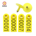 BCE103 Plastic Tpu Laser Printing Ear Tag