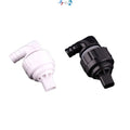 Fish Tank Universal Adjustable Duckbill Sprinkler Overflow Outlet Nozzle 360-Degree Adjustable MegaBDM