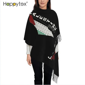 Hot Sale Palestine Shawl Arabic Prayer Reversible Printing Soft Patriotic Shawl Arab Scarf for Women for Ladies Winter Fall