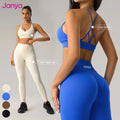 Janya Women's Two-Piece Gym Fitness Running Sportswear Sets Nylon Breathable Yoga Bra and Leggings Set for Fitness Running
