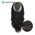 7x9" Hair Pieces for Women Remy Burman Hair 16" Natural Straight French Lace & PU Q6 Hair Topper