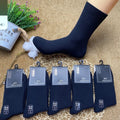 Men's Solid Color Business Cotton Socks Spring Season with Logo on Bottom in Stock