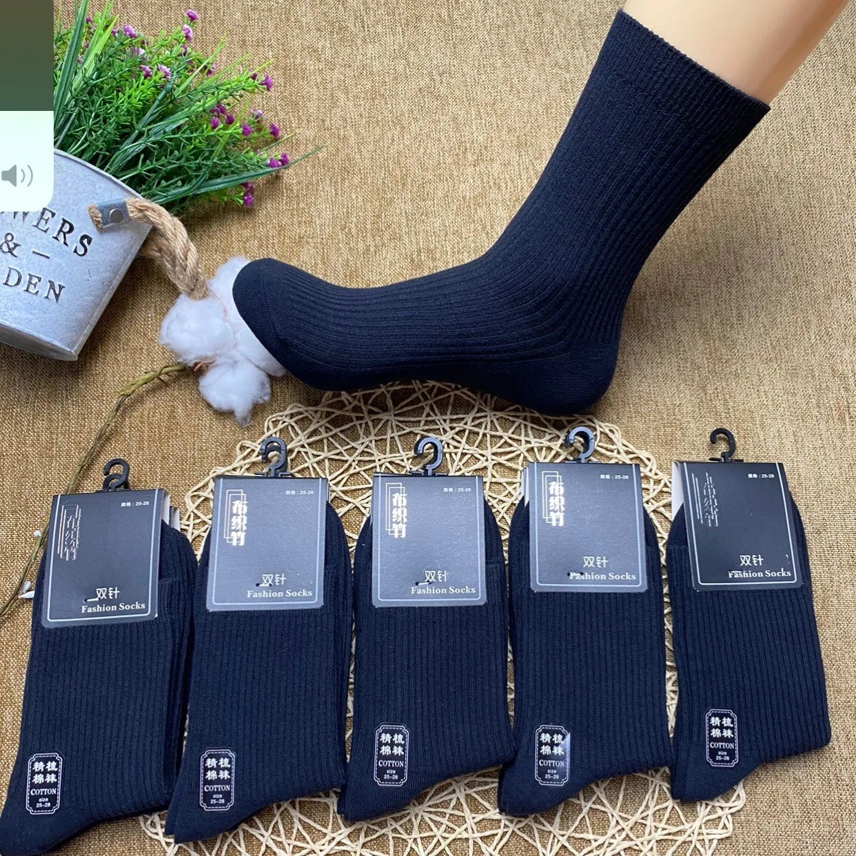 Men's Solid Color Business Cotton Socks Spring Season with Logo on Bottom in Stock