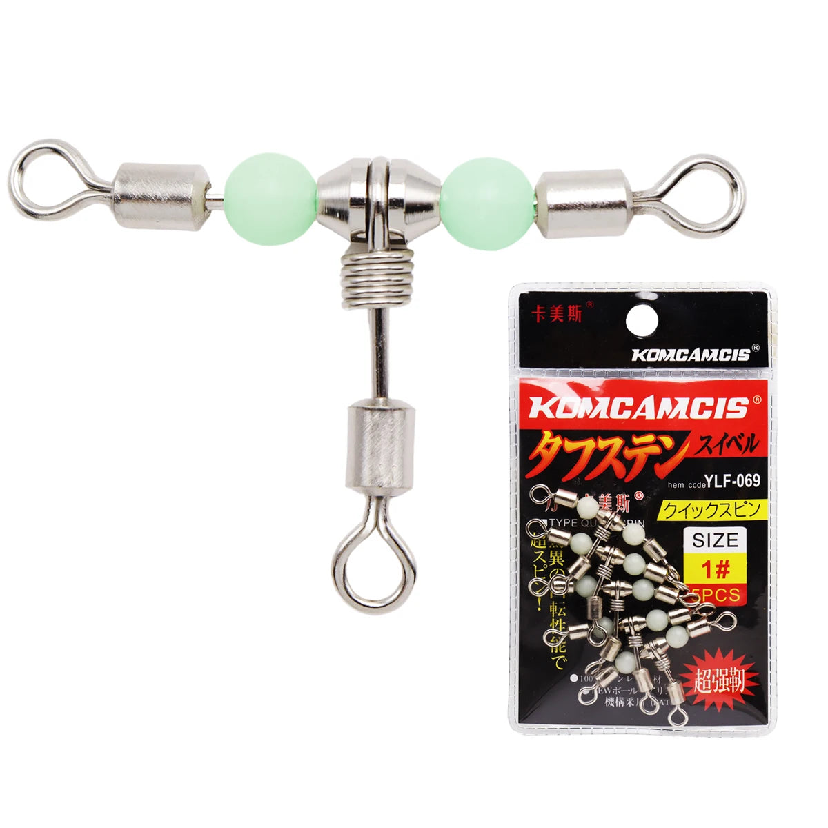 Super Strong Triple Swivel Lure with Luminous Split Ring Fishing Snaps & Swivels