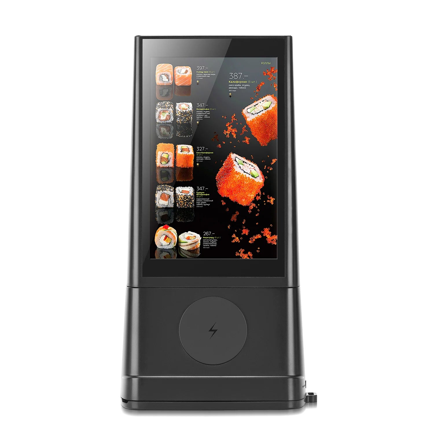 Coffee Shop Restaurant Bar Battery Powered L Shape Design 8 Inch LCD Touch Screen Tablet Food Menu ADS Tabletop Digital Displays