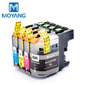 MoYang Compatible for Brother LC227 LC225 Ink Cartridge Used for MFC-J4420DW/J4620DW/J4625DW/J5320DW/J5620DW/J5625DW Printer MegaBDM