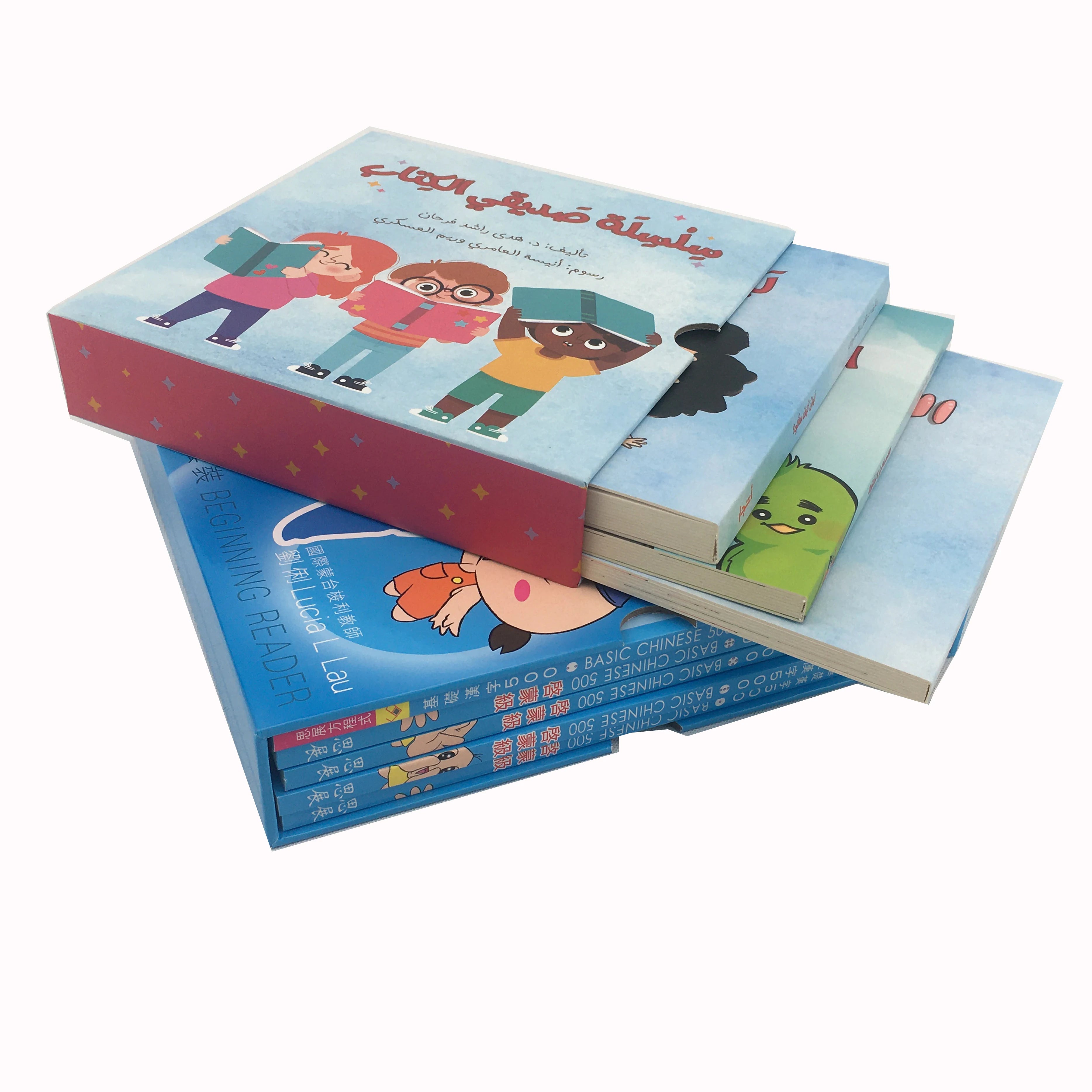 Custom Kid Book Coloring Children's Books Printing Children's Board Book Printing