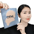 Moisturizing Golf Eye Gel Mask Deep Moisturizing Hydrogel Sunscreen Golf Beauty Moisturizing Mask Sheet Eye Cooling Patches Oem