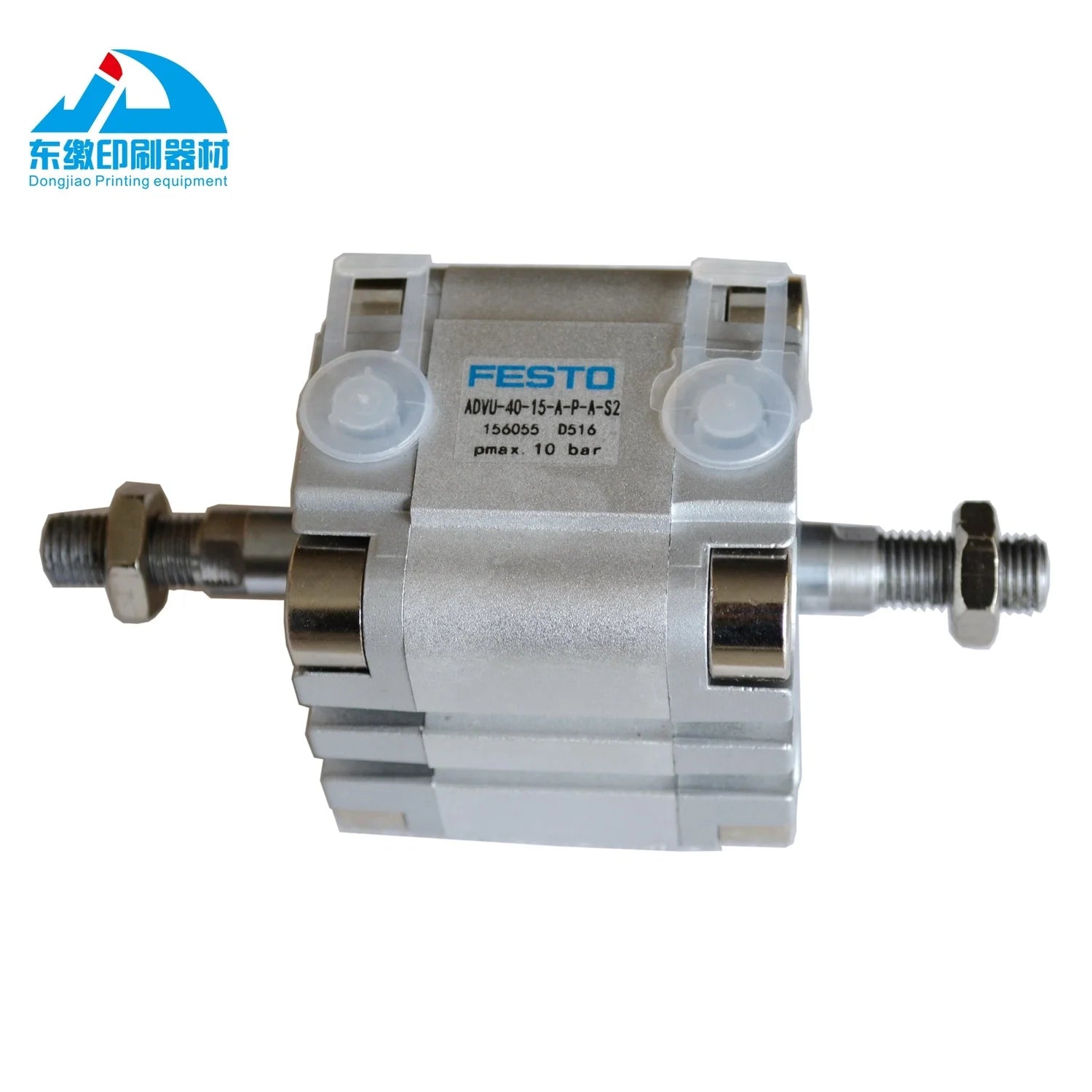 1 Piece Cylinder for KBA Printing Machine ADVU-40-15-A-P-A-S2 156055