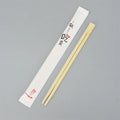 Bambus Wholesale Japanese Sushi Custom Bulk Suppliers Logo Twin Disposable Bamboo Chopsticks With Custom Paper Sleeves