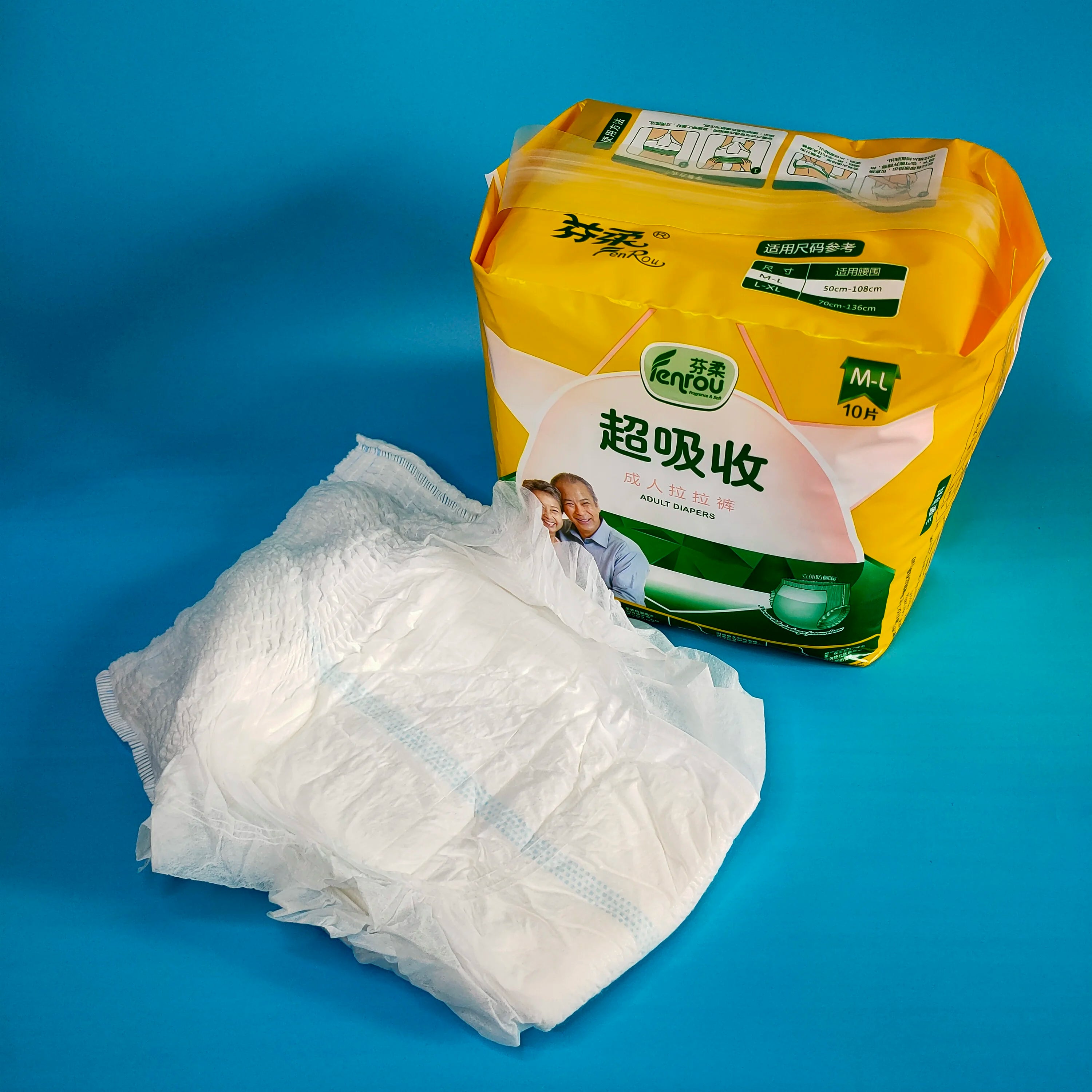 Customizable Plain Woven Non-Woven Fabric Disposable Adult Pull-up Diapers Pants 3D Leak Prevention Soft Breathable M-XL Sizes