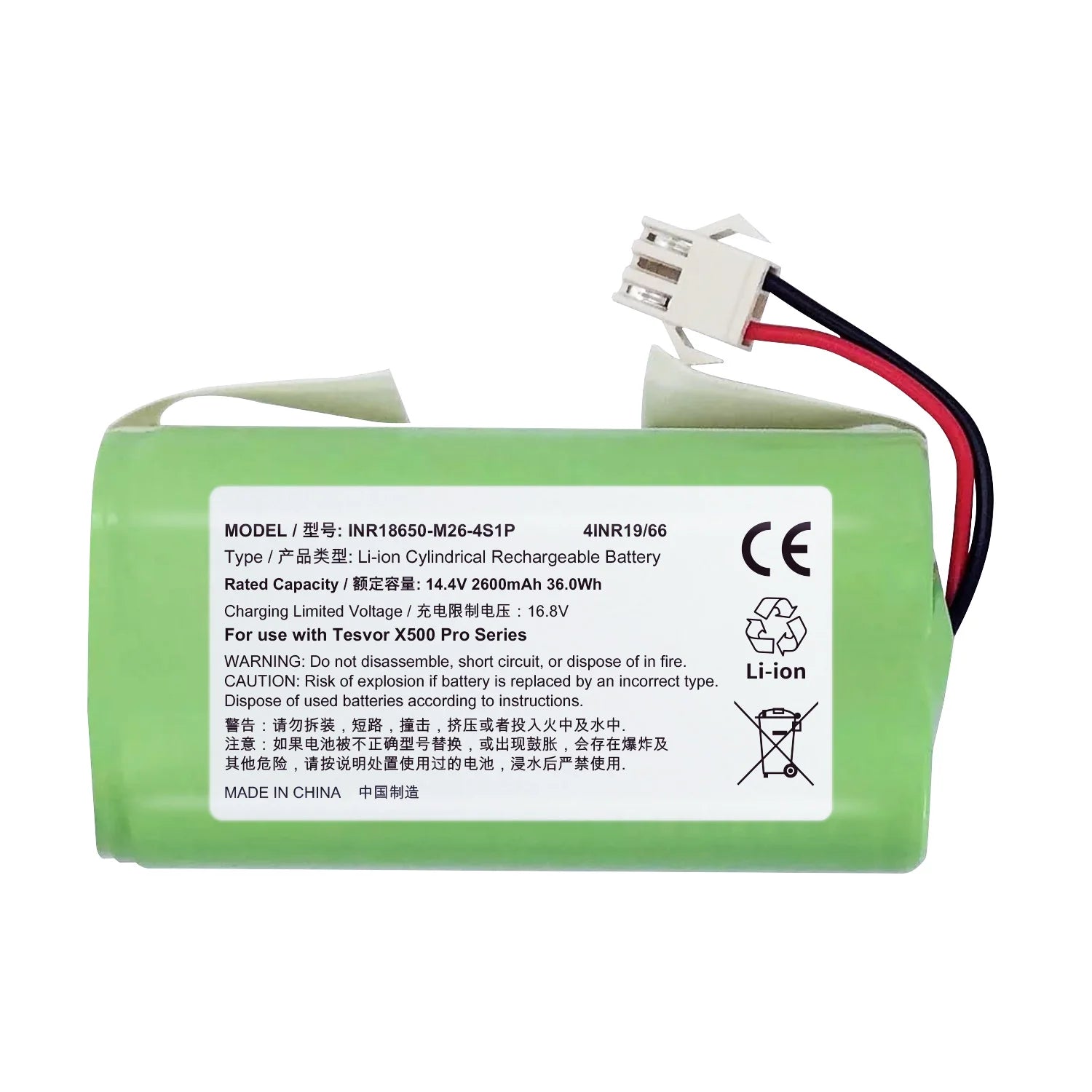 14.4v 2600mAh Lithium Sweeper Battery For Amarey A800 A900 iMartine C800 Tesvor X500 Pro Goovi F007C D380 Vacuum Cleaner Battery