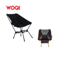 WOQI 2-Person Outdoor Camp Chair Modern Design Aluminum Metal Festival Concert Seat Updated for Camping