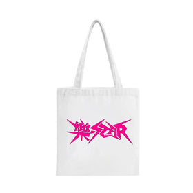 KPOP Stray Kids Canvas Bag ROCK-STAR Album Fashion Handbag Felix Hyunjin Bangchan Han Shoulder Bag Students Schoolbag Fans Gift
