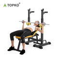 TOPKO Commercial/ Home/ Gym Adjustable Squat Rack Stand Metal Weight-Lifting Training Bench for Fitness Exercise Body Building