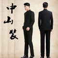 S-4XL Men's Suit Set Standing Collar Zhongshan Suit Leisure Youth Embroidered Dragon Chinese Style Wedding Dress