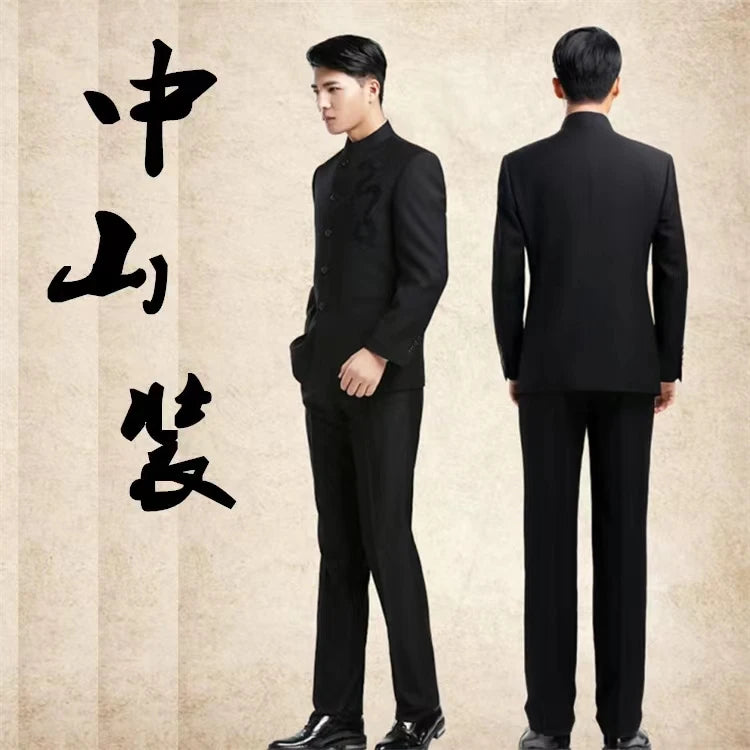 S-4XL Men's Suit Set Standing Collar Zhongshan Suit Leisure Youth Embroidered Dragon Chinese Style Wedding Dress
